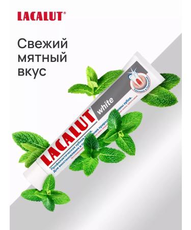 LACALUT Whitening toothpaste 3 pieces of 75 ml - Buy Online on GoSupps.com