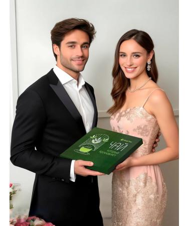 Advent Gift set of premium tea Smartea - Buy Online on GoSupps.com