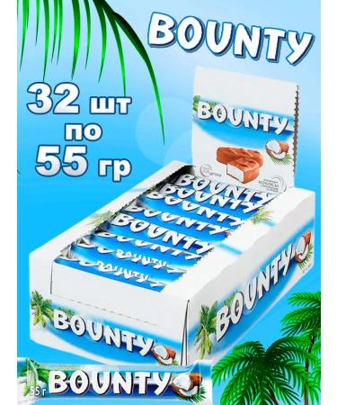 Bounty chocolate bars 55 g 32 pcs