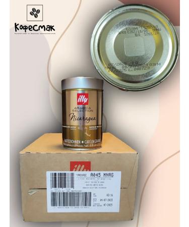 illy Nicaragua 250 g - Buy Online on GoSupps.com