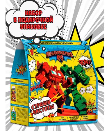 Megamonsters Gift set of shampoo-gel 250 ml + liquid soap 300 ml - Buy Online on GoSupps.com
