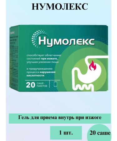 Numolex Complex Al-Gel Suspend Sasha-Packet N20-1UP