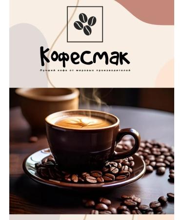 illy Ethiopia 250 g - Buy Online on GoSupps.com