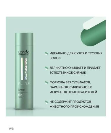 Londa Professional Londa p.u.r.e airfield air conditioning 1l - Buy Online on GoSupps.com