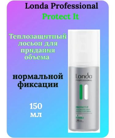 Londa Professional Londa Lotion for the volume of norms F Protect It150ml