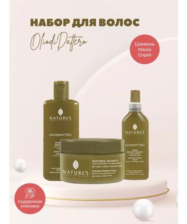 Nature's Harmony and Wellbeing Set of hair products Olio di Dattero increase in volume