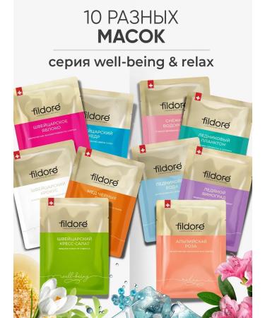 FILDOR Facial masks fabric set 10 pcs mix - Buy Online on GoSupps.com