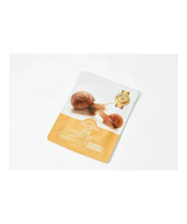 Grace Day Facial masks anti -aging with mucin snails 20pcs - Buy Online on GoSupps.com