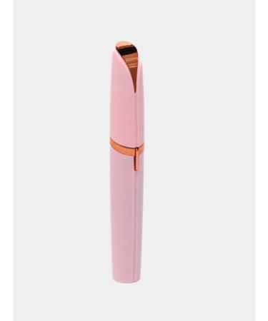 SALE Trimmer for eyebrows - Buy Online on GoSupps.com