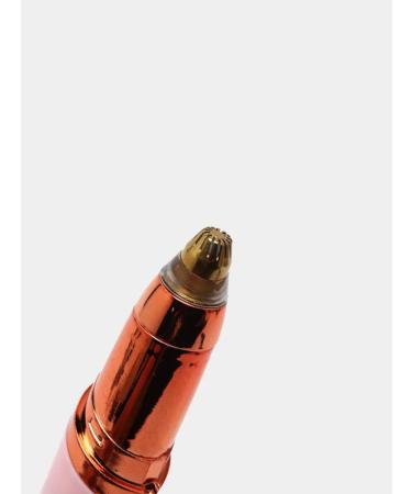 SALE Trimmer for eyebrows - Buy Online on GoSupps.com