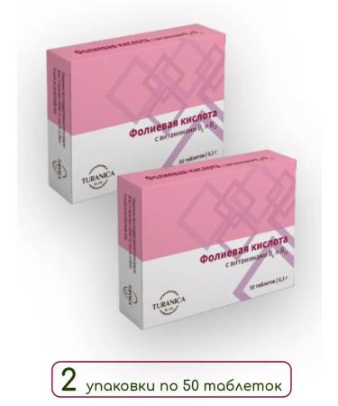 TURANICA Folic acid with vitamins B6 and B12 50 tab 2