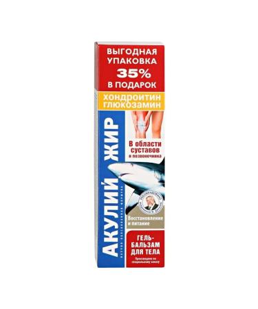KorolevPharm LLC Akulia fat (chondroitin and glucosamine) Balm for body 3 pcs - Buy Online on GoSupps.com