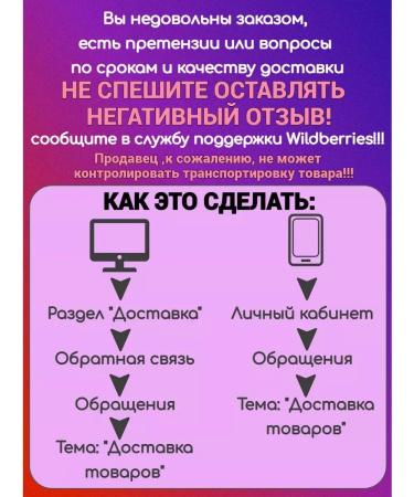 TETRALAB Selenen+zinc complex 90 tablets - Buy Online on GoSupps.com