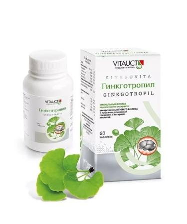 Vitauct Ginkgotropil 60 tab - Buy Online on GoSupps.com