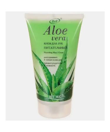Biteks Hand cream ALOE VERA