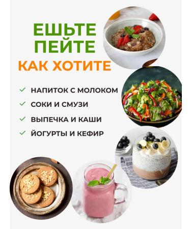 Yappi Food Moring powder 200 g - Buy Online on GoSupps.com