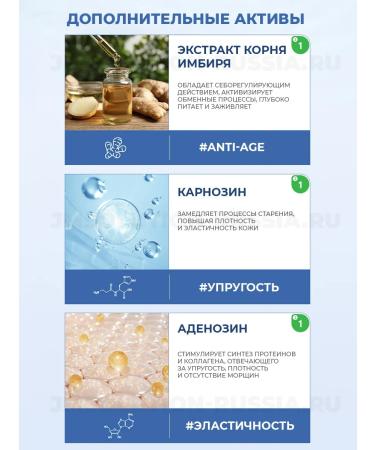 JMSolution Faces Age Care Moisture Mask - Buy Online on GoSupps.com