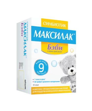 Maxilak Baby Sasha 1.5 g 10 pcs