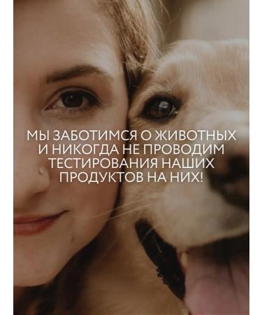 O cosmetic Foam cleansing for washing the face from acne and acne 150 ml - Buy Online on GoSupps.com