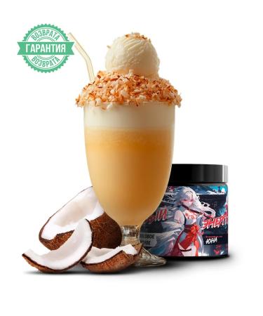 Imba Energy Energy without sugar imba coconut ice cream 20 servings - Buy Online on GoSupps.com