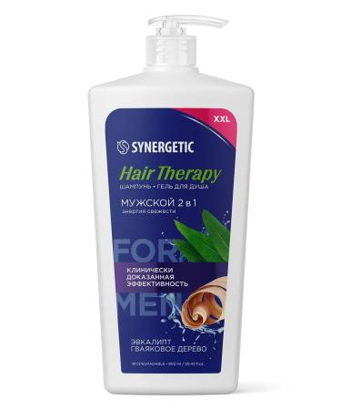 SYNERGETIC Shampoo-gel shower 2B1 Male Hair Therapy 900ml - Buy Online on GoSupps.com