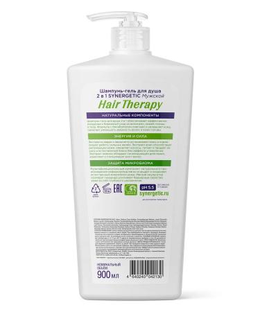 SYNERGETIC Shampoo-gel shower 2B1 Male Hair Therapy 900ml - Buy Online on GoSupps.com