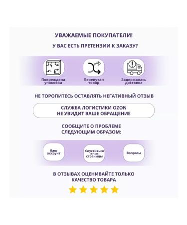 ZERO SHOP Sweetener Eritrite 1000 grams - Buy Online on GoSupps.com