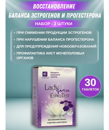 Sashera honey LadyFactor Estrotest for women 30 tablets - set 2 pcs