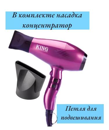 CRONIER profi hair dryer - Buy Online on GoSupps.com