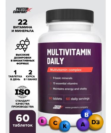 PROTEINCOMPANY Vitamin complex for every day 60t