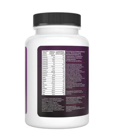 PROTEINCOMPANY Vitamin complex for every day 60t - Buy Online on GoSupps.com