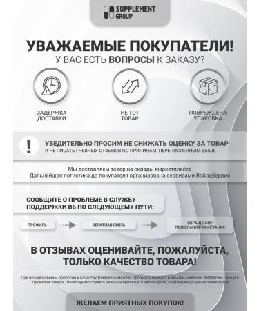 PROTEINCOMPANY Vitamin complex for every day 60t - Buy Online on GoSupps.com