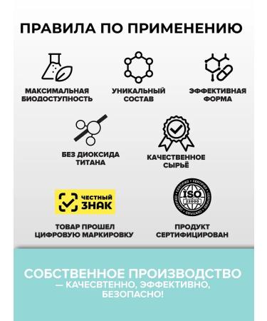 PROTEINCOMPANY Vitamin complex for every day 60t - Buy Online on GoSupps.com