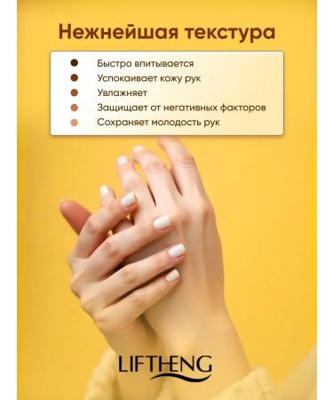 sadoer Hand cream Set Gift 5 pcs moisturizers - Buy Online on GoSupps.com