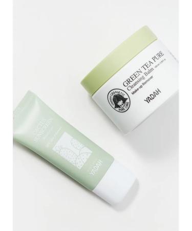 Yadah Set 3 in 1 3in1 Make-up Melting Cleansing Balm  - Buy Online on GoSupps.com