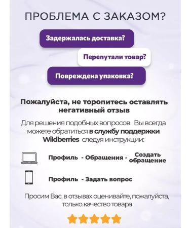 WELLA PROFESSIONALS Persistent hair cream Illumina hair tone color 10 1 - Buy Online on GoSupps.com