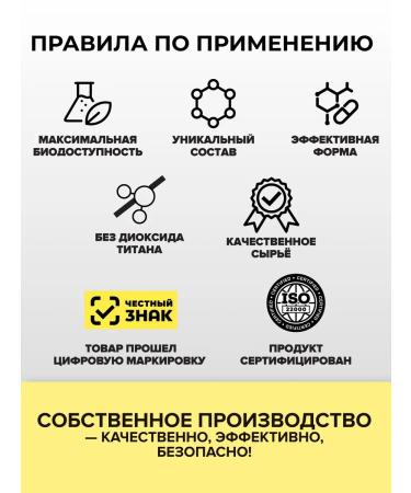 PROTEINCOMPANY Vitamin A 25000 IU - Buy Online on GoSupps.com