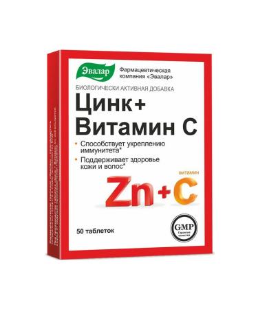 Healthy Autumn Evalar Tsink + Vitamin C 12 mg + 90 mg No. 50