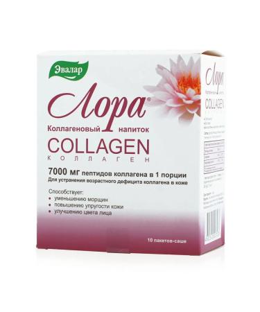 Healthy Autumn Laura collagen drink powder 10 pcs