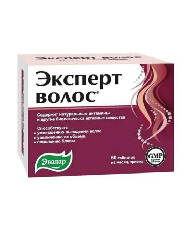 Healthy Autumn Hair expert tablets 60 pcs