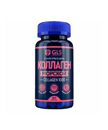 Healthy Autumn Collagen Sea capsule 1000 mg 90 pcs