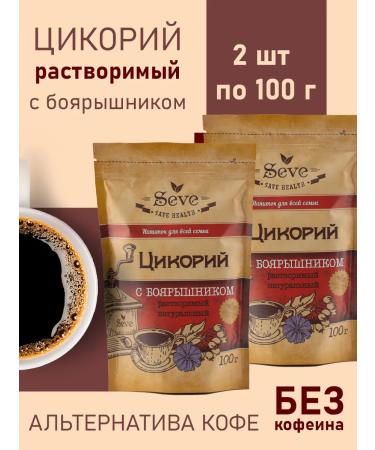 SEVE Tsikoria soluble natural with hawthorn