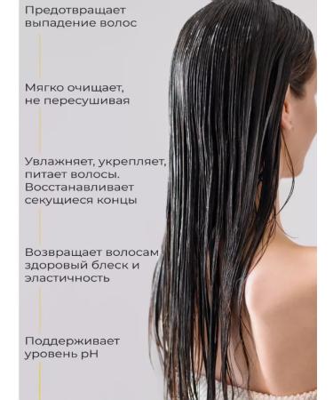 DrSeed Shampoo against hair loss Korea 1000ml - Buy Online on GoSupps.com