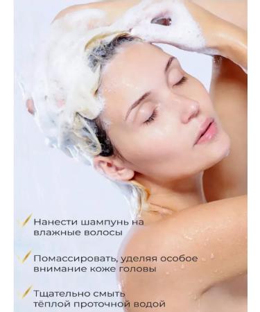 DrSeed Hair loss shampoo Korea 500ml - Buy Online on GoSupps.com