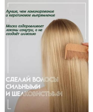 DrSeed Korea's nourishing mask 1000ml - Buy Online on GoSupps.com