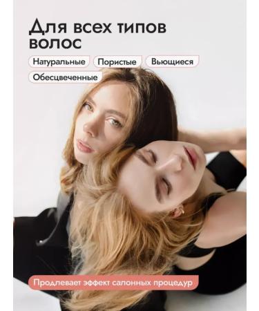 DrSeed Strengthening mask for Korea hair growth 250ml - Buy Online on GoSupps.com