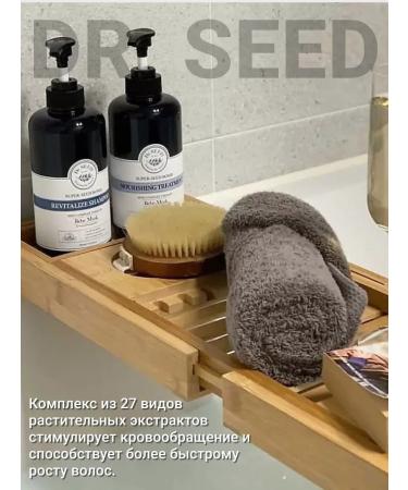 DrSeed Restoring hair shampoo Korea 1000ml - Buy Online on GoSupps.com