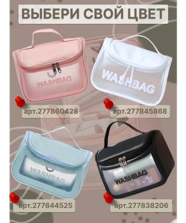 LoveGlow Moisturizing tonal cream Kushon for Facial sponge light - Buy Online on GoSupps.com