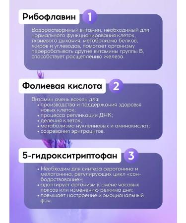 ORZAX 5 htp 100 mg 120 capsules - Buy Online on GoSupps.com