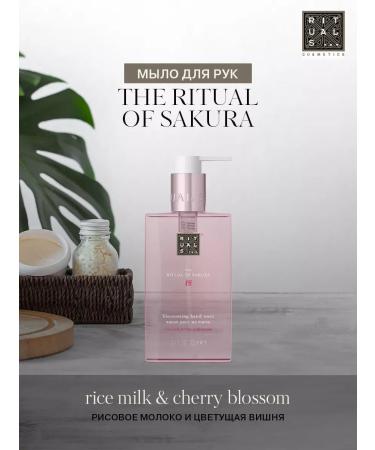 RITUALS Liquid hand soap The Ritual of Sakura